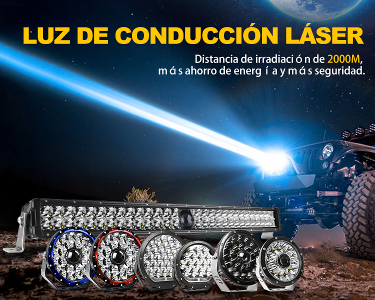 proveedor de luces de conducción láser móvil-banner de iluminación Jiuguang